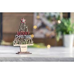Vue générale Arbre de Noël Sokin | Krokrodeal