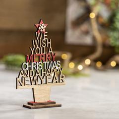 Vue générale Arbre de Noël Sokin | Krokrodeal