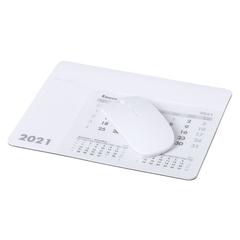 Vue générale Souris Antibacterienne Supot | Krokrodeal