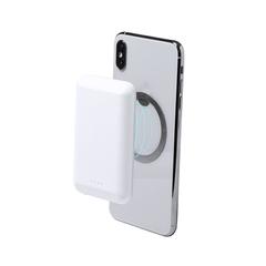 Vue générale Power Bank Vekmar | Krokrodeal