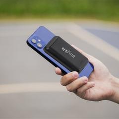 Vue générale Power Bank Vekmar | Krokrodeal