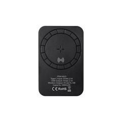 Vue Power Bank Vekmar de couleur noir| Krokrodeal