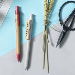 Vue générale Stylo Yusin | Krokrodeal