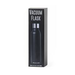 Vue générale Bidon Thermique Thomson | Krokrodeal