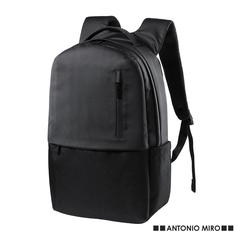 Vue générale Sac à Dos Kendrit | Krokrodeal