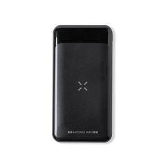 Power Bank Baliok publicitaire pas cher