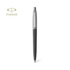 Vue générale Stylo Jotter Original | Krokrodeal