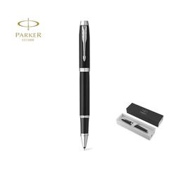 Vue générale Roller IM Essential | Krokrodeal