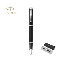 Vue générale Roller IM Essential | Krokrodeal