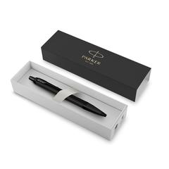 Vue générale Stylo IM Achromatic | Krokrodeal