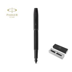 Vue générale Stylo-Plume IM Achromatic | Krokrodeal