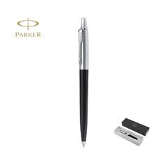 Vue générale Stylo Jotter Recycled | Krokrodeal