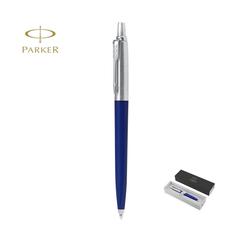 Vue générale Stylo Jotter Recycled | Krokrodeal