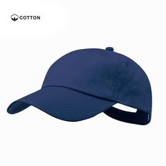 Vue générale Casquette Sport | Krokrodeal