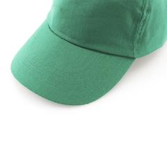 Vue générale Casquette Sport | Krokrodeal