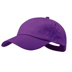 Vue Casquette Sport de couleur violet| Krokrodeal