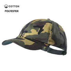 Vue générale Casquette Camouflage Rambo | Krokrodeal