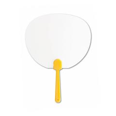 Vue Pai Pai Kerry de couleur jaune| Krokrodeal