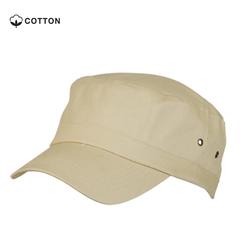 Vue générale Casquette Saigon | Krokrodeal