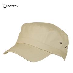 Vue générale Casquette Saigon | Krokrodeal