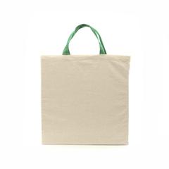 Vue générale Sac Aloe | Krokrodeal