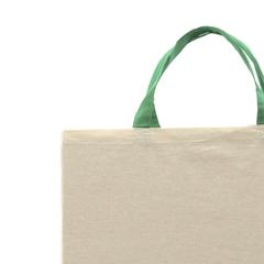 Vue générale Sac Aloe | Krokrodeal